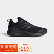 adidas 阿迪达斯 男女跑步ALPHACOMFY跑步鞋ID0351 ID0351 41