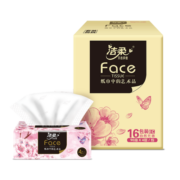 洁柔抽纸 油画Face 加厚4层90抽面巾纸*16包(L号 可湿水樱花主题纸巾)