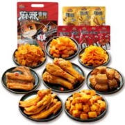 88VIP：三只松鼠 麻辣鸭肉零食大礼包 500g