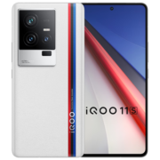 vivo iQOO 11S 2KE6全感屏 200W闪充 第二代骁龙8 游戏电竞智能手机 16GB+256GB 传奇版 官方标配