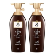 【自营】RYO/棕吕洗发水爱茉莉官方防脱洗头膏400ml*2瓶装控油