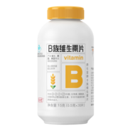 养生堂维生素B族  VB复合维生素b1B2b6b12 15粒*4瓶