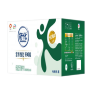 舒化无乳糖牛奶低脂型220ml*24盒/箱 零乳糖好吸收 舒化低脂