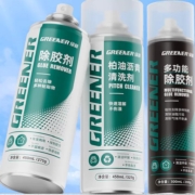 绿林 除胶剂家用万能去胶