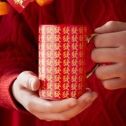 共禾京品 發發马克杯 300ml 中国红