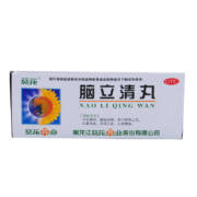 概率券：葵花 脑立清丸 100丸