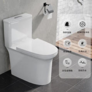 京东PLUS：monarch 帝王洁具 TT009 虹吸式抽水马桶 305MM(坑距295-390选择)