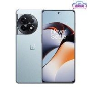 OnePlus 一加 Ace 2 5G智能手机 16GB+256GB