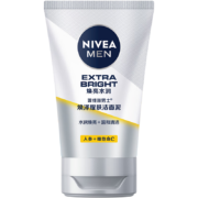 京东百亿补贴：NIVEA MEN 妮维雅男士 焕白亮肤洁面乳 100g