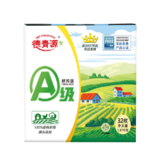 今晚20点、plus会员：德青源 A级鲜鸡蛋32枚1.37kg *4件
