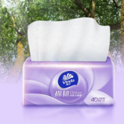 20点开始：Vinda 维达 抽纸棉韧3层100抽*24包S码*5件