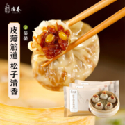 百年老店，扬州冶春 松子烧卖 900g（18只）*4件