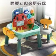 88VIP会员：FEELO 费乐 大颗粒积木桌+猫咪椅（不含积木）
