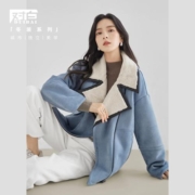 29日10点：DUIBAI 对白 撞色包边内里仿兔绒保暖外套 DDW036L