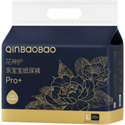 亲宝宝花神护Pro+纸尿裤L20片（9-14kg）大号婴儿尿不湿牡丹精华