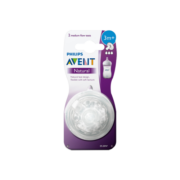飞利浦新安怡（AVENT）奶嘴 新生儿奶嘴 仿母乳宽口径奶嘴 柔软实感 硅橡胶 3个月以上 进口 SCF043/27