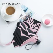 日本人气雨伞品牌 Mabu 轻量6骨降温8度防晒晴雨伞