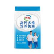 伊利高钙多维营养奶粉300g 多种维生素 奶味香浓 高钙高蛋白 全家奶粉