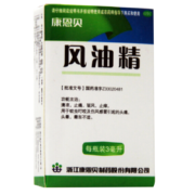 限学生 康恩贝 风油精 3ml 清凉 止痛 驱风 止痒