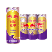 红牛（RedBull）【泰国进口】红牛维生素能量饮料325ml*6罐0糖0脂百香果味