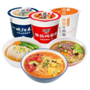 和厨番茄鸡蛋阳春咖喱牛肉方便面非油炸FD冻干面泡面3杯组合装190g