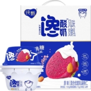 纯甄馋酸奶优脆乳扁桃仁跳跳糖酸奶6杯装风味发酵乳搅拌酸奶