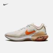 24号20点：Nike 耐克 JOYRIDE男子公路跑步鞋 FQ6856