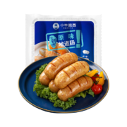 限北京：KASSY STEAK 小牛凯西 火山石烤肠 1000g/20根