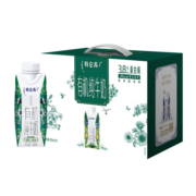 【国庆团购】蒙牛特仑苏有机纯牛奶梦幻盖250mL*10盒每100ml纯牛奶含3.8g蛋白质礼盒装