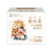 安儿乐ANERLE小轻芯纸尿裤XL58片(12-17kg)婴儿超薄透气尿不湿