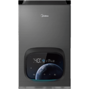 双十一预售：美的（Midea）燃气热水器 智能操控M5系列 一级静音【16升一厨两卫】 天然气