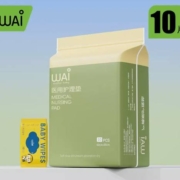 超级补贴：哇爱 孕产妇产褥垫产后专用医用护理垫10片+婴儿湿巾1包