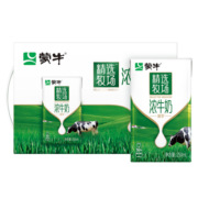 蒙牛 臻享 浓牛奶全脂调制乳利乐包250ml×16（包装随机）
