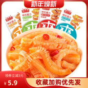 神农芋魔芋爽素毛肚零食解馋办公室宿舍网红食品素辣条魔芋丝批发