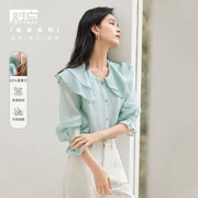 DUIBAI 对白 简约双层荷叶边娃娃领轻薄上衣女式长袖衬衫