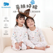 丽婴房（Les enphants）儿童内衣套装男女宝宝秋季内衣套装2023秋新款 萌宠派对-半高领 80cm/1岁