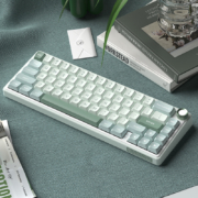 20日20点、新品发售：ROYAL KLUDGE R65 有线机械键盘 67键 雪黄轴