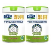 88VIP会员：君乐宝乐钙乳钙原生钙营养中老年高钙早餐牛奶粉低GI700g*2罐