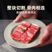 青草家 黑椒牛仔骨半成品 200g*8件 赠鸡米花 200g