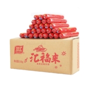 双汇  淀粉火腿肠 22g*20支