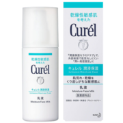 珂润（Curel）【原装进口 保税仓直发】日本珂润润浸保湿水乳液补水保湿 珂润乳液120ml