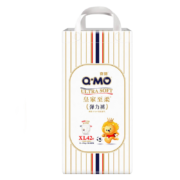 PLUS会员：Q·MO 奇莫 皇家至柔系列 拉拉裤 L46XL42/XXL40/XXXL36片