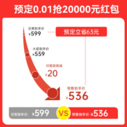西昊M59A 人体工学电脑椅 办公椅家用学习椅子电竞椅 久坐 舒服