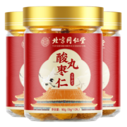 有卷的上、PLUS会员：北京同仁堂 酸枣仁丸 90g*3盒
