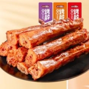盐津铺子 零食大礼包鸭脖零食小吃休闲鱼豆腐
