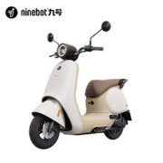 双11预告、31日20点：Ninebot 九号 Q系列 Q85C 智能电动摩托车