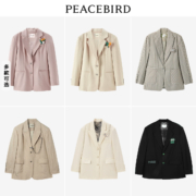 PEACEBIRD 太平鸟 女士时尚休闲高级潮酷廓形西装合集 多款