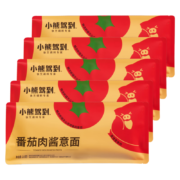 小熊驾到 番茄肉酱意面 215g*5袋