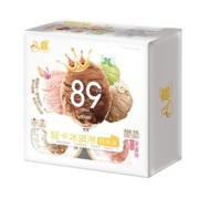 八喜冰淇淋 轻卡冰淇淋 75g*4 枚荔玫瑰和风抹茶冷萃咖啡燕麦黑巧克力