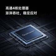 小米（MI）路由器6500 Pro 4个2.5G网口 6颗独立高性能信号放大器 高通新一代4核处理器 1GB大内存